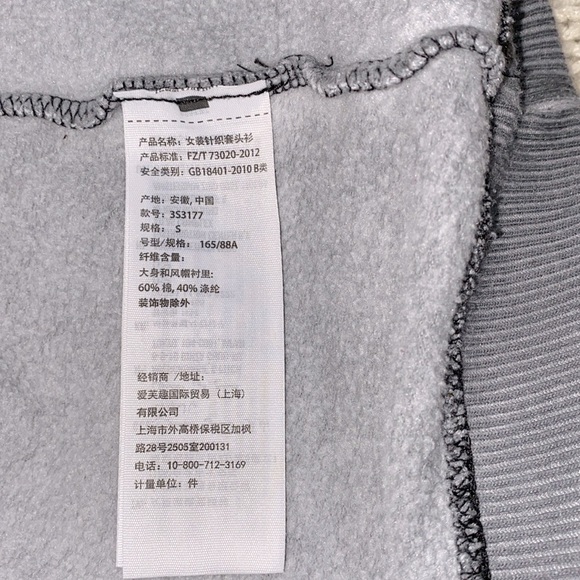 Hollister hooded sweatshirt grey size small - Picture 4 of 7